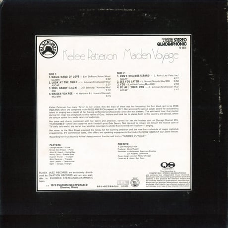 Kellee Patterson - Maiden Voyage (Japan)