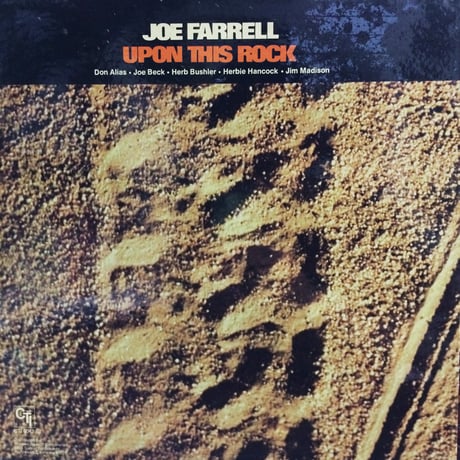 Joe Farrell – Upon This Rock