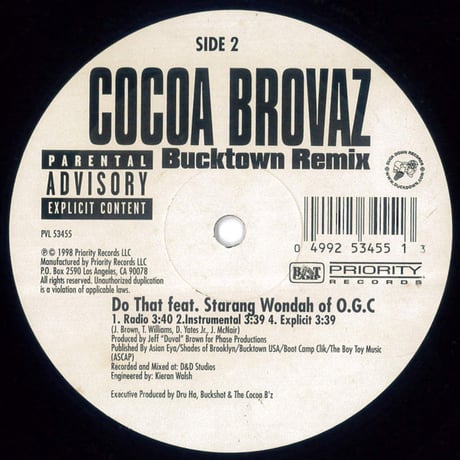 Cocoa Brovaz – Bucktown (Remix)