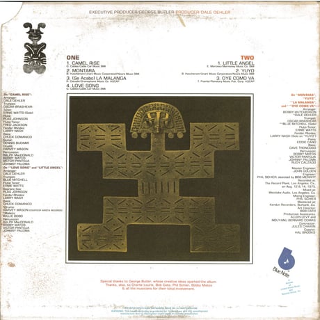 Bobby Hutcherson - Montara