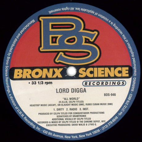 Lord Digga - Who You Rollin' With