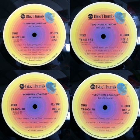 The Crusaders – Southern Comfort (JPN)(Reissue)