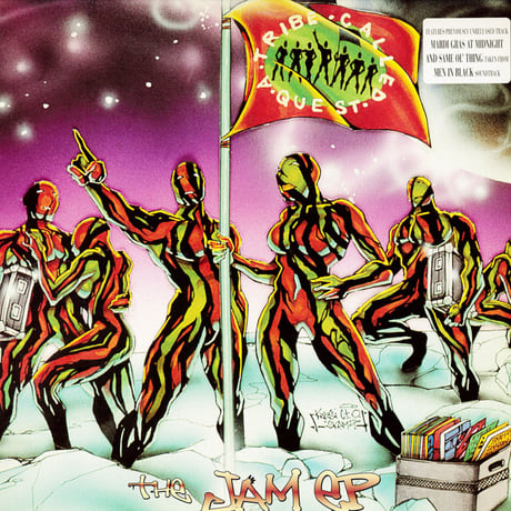 A Tribe Called Quest – The Jam EP