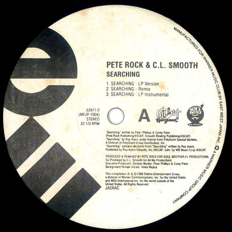 Pete Rock & C.L. Smooth – Searching