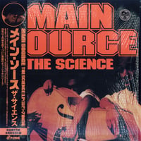 Main Source – The Science (LP+7")