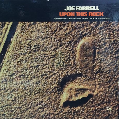 Joe Farrell – Upon This Rock