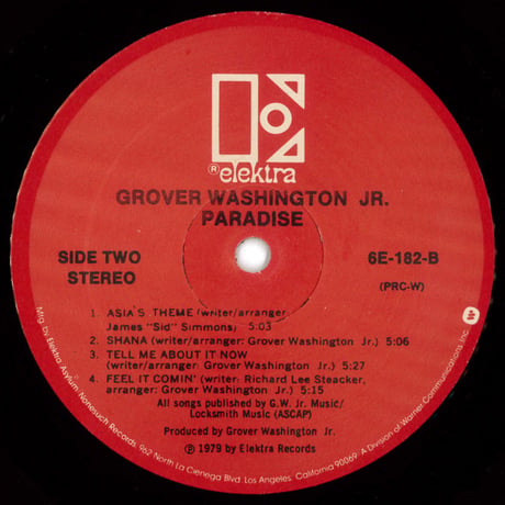 Grover Washington Jr. - Paradise