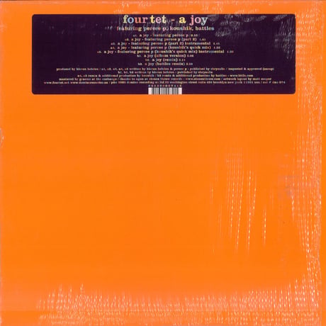 Four Tet - A Joy