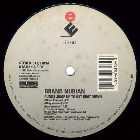 Brand Nubian - Punks Jump Up To Get Beat Down