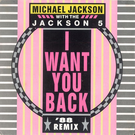 Michael Jackson With The Jackson 5 - I Want You Back '88