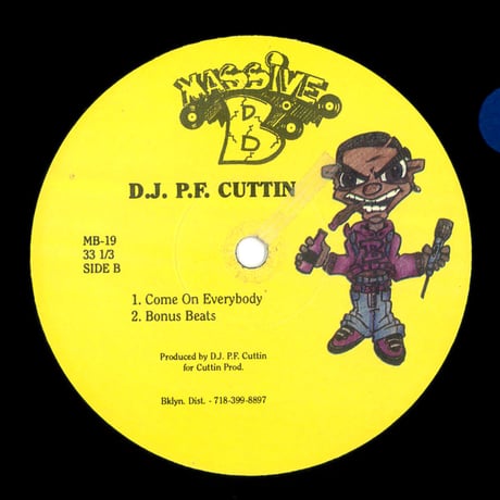 D.J. PF Cuttin – One Gun