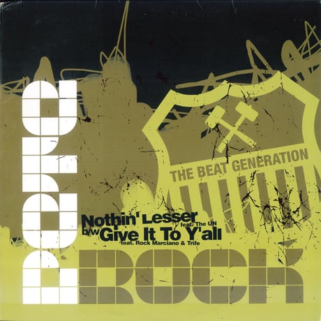 Pete Rock – Nothin' Lesser / Give It To Y'all