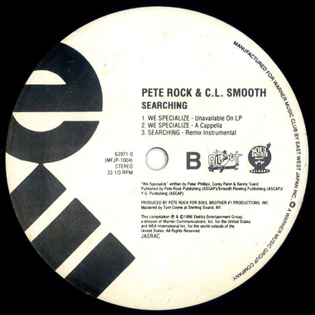 Pete Rock & C.L. Smooth – Searching