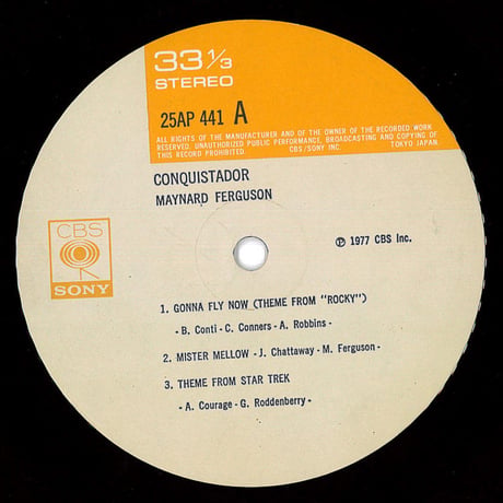 Maynard Ferguson – Conquistador