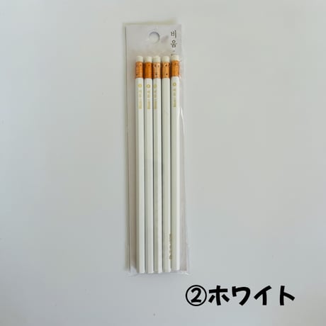 비움 2B연필　ピウム２B鉛筆セット