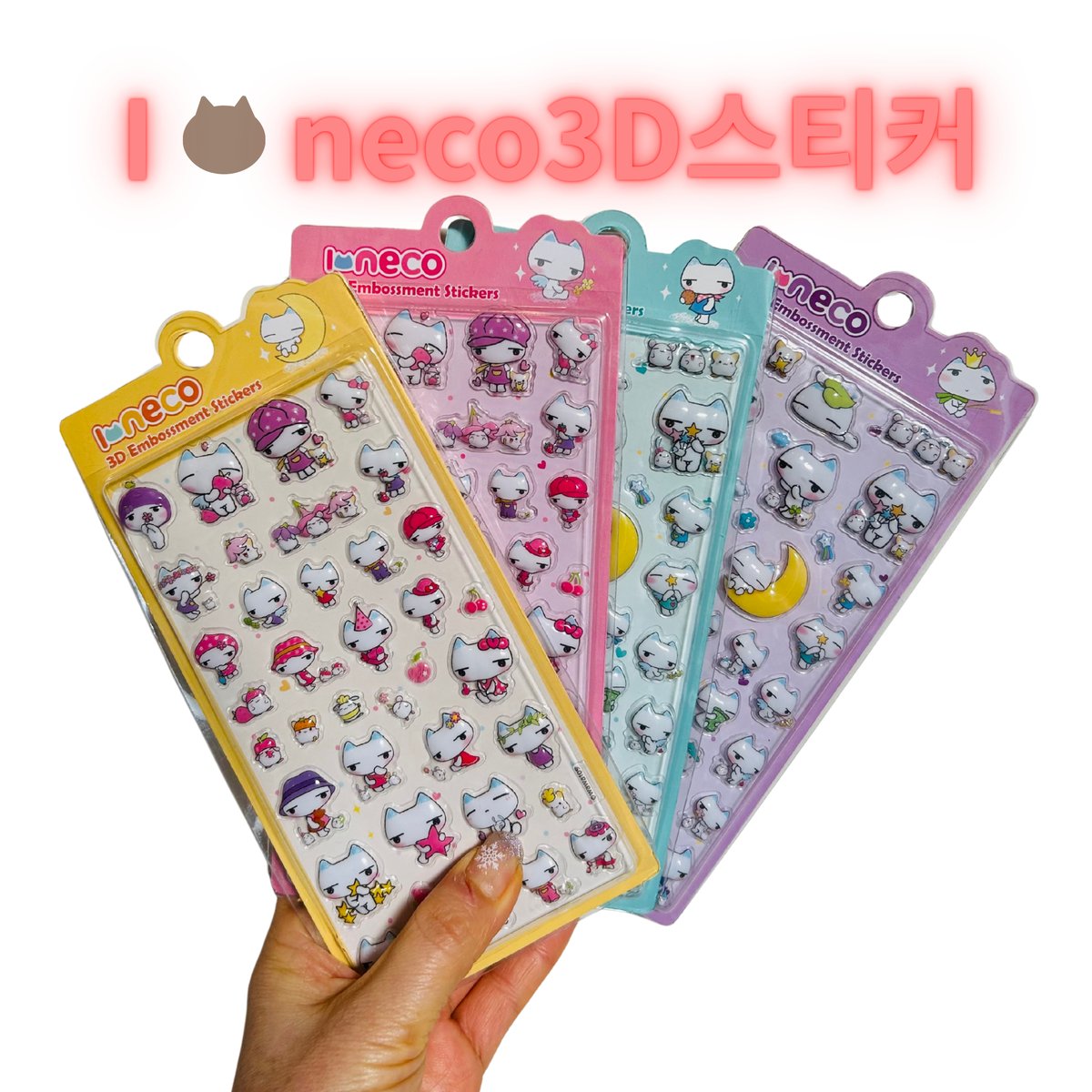 ♡♡necoです♪購入出来ません♡♡ fit=scale-down,w=1200