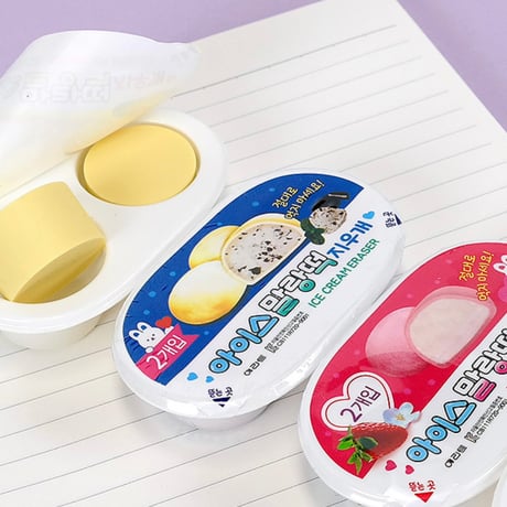 아이스 말랑떡 지우개 アイス餅消しゴム