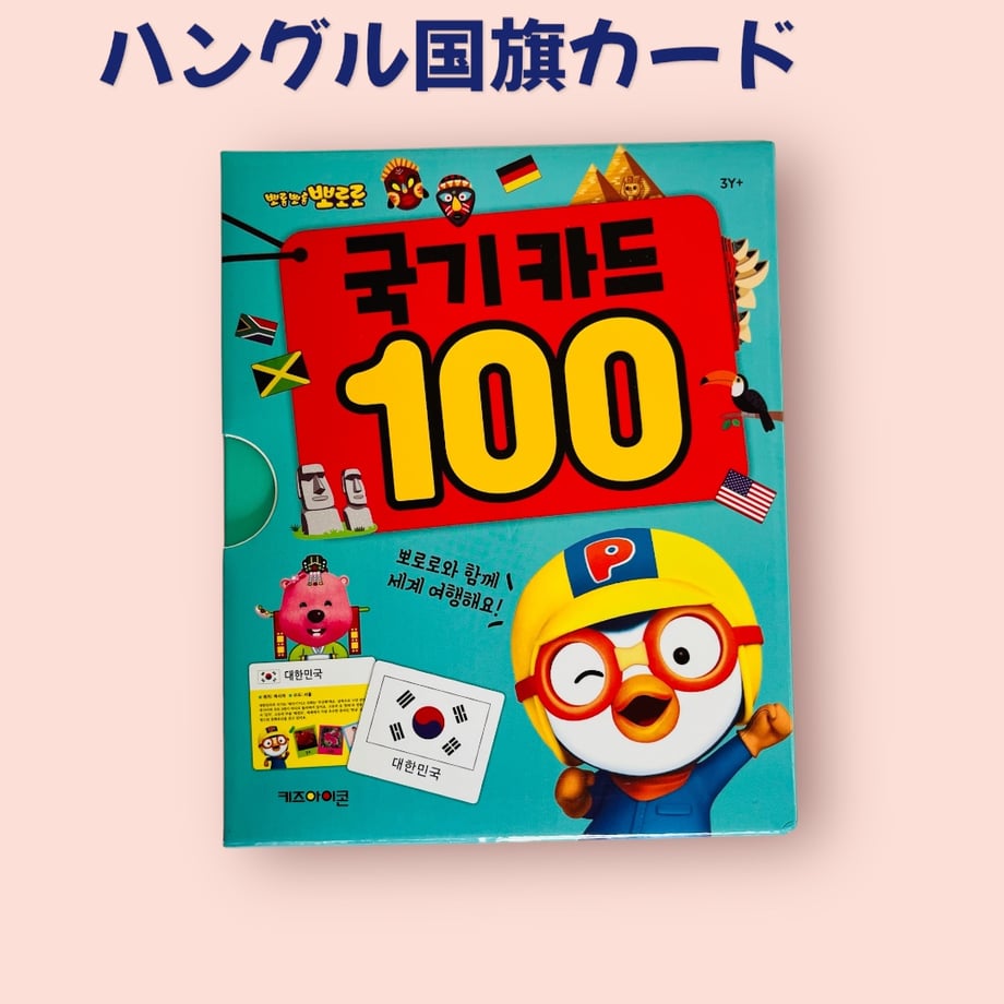 66d7e4c3d9c157038234aeef
