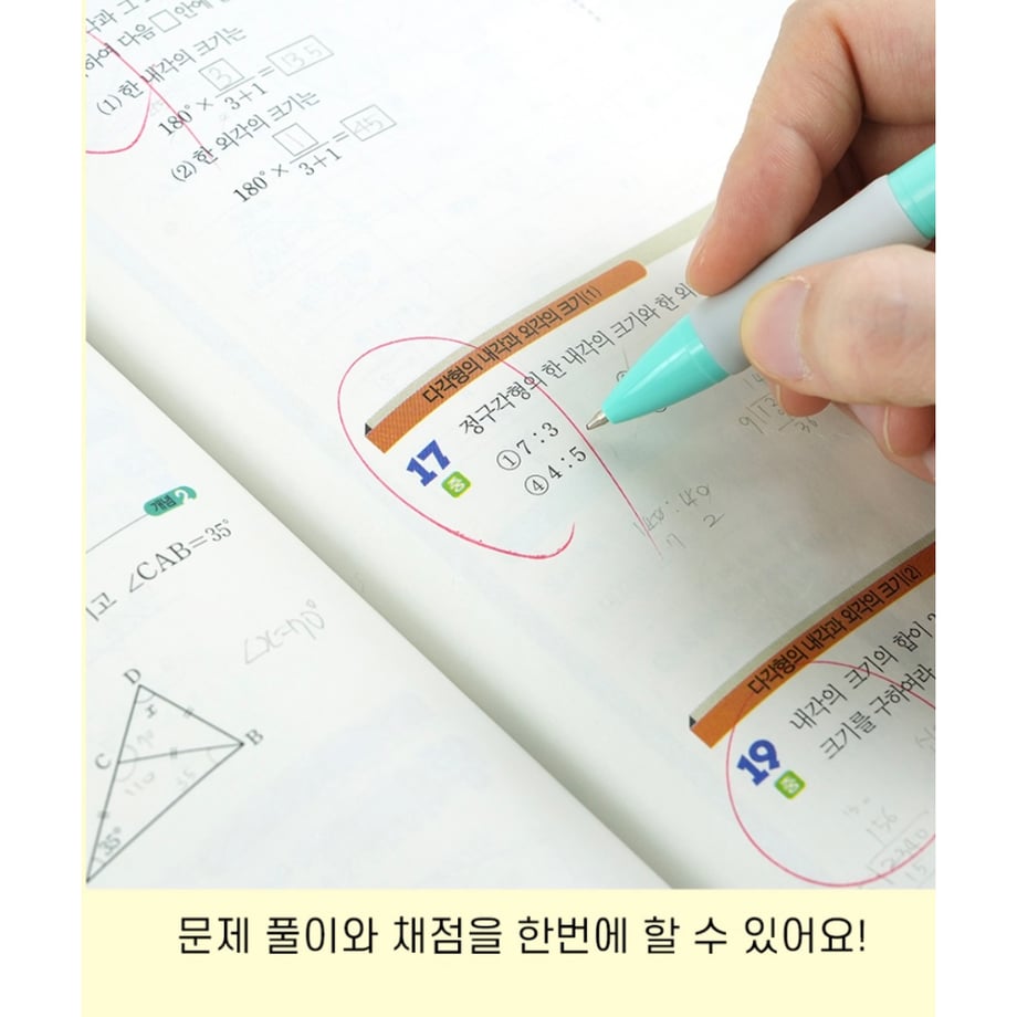 6799dae916b7bc020edee302