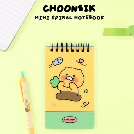 CHOONSIK　メモ帳
