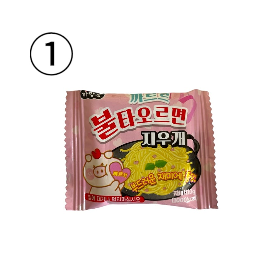 66ecf546845a6300307624ef