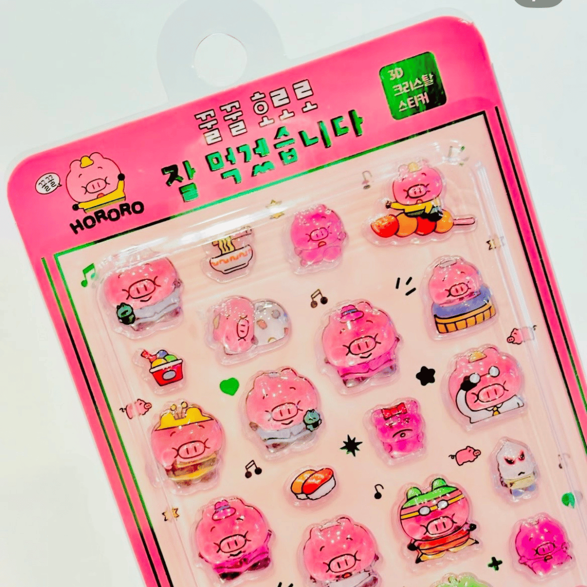 꿀꿀 호로로3D크리스탈 스티커 クルクルホロロ3Dクリスタルステッカー