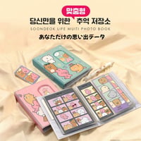 순덕이 크루 인생멀티 포토북　スンドキと仲間　マルチフォトブック