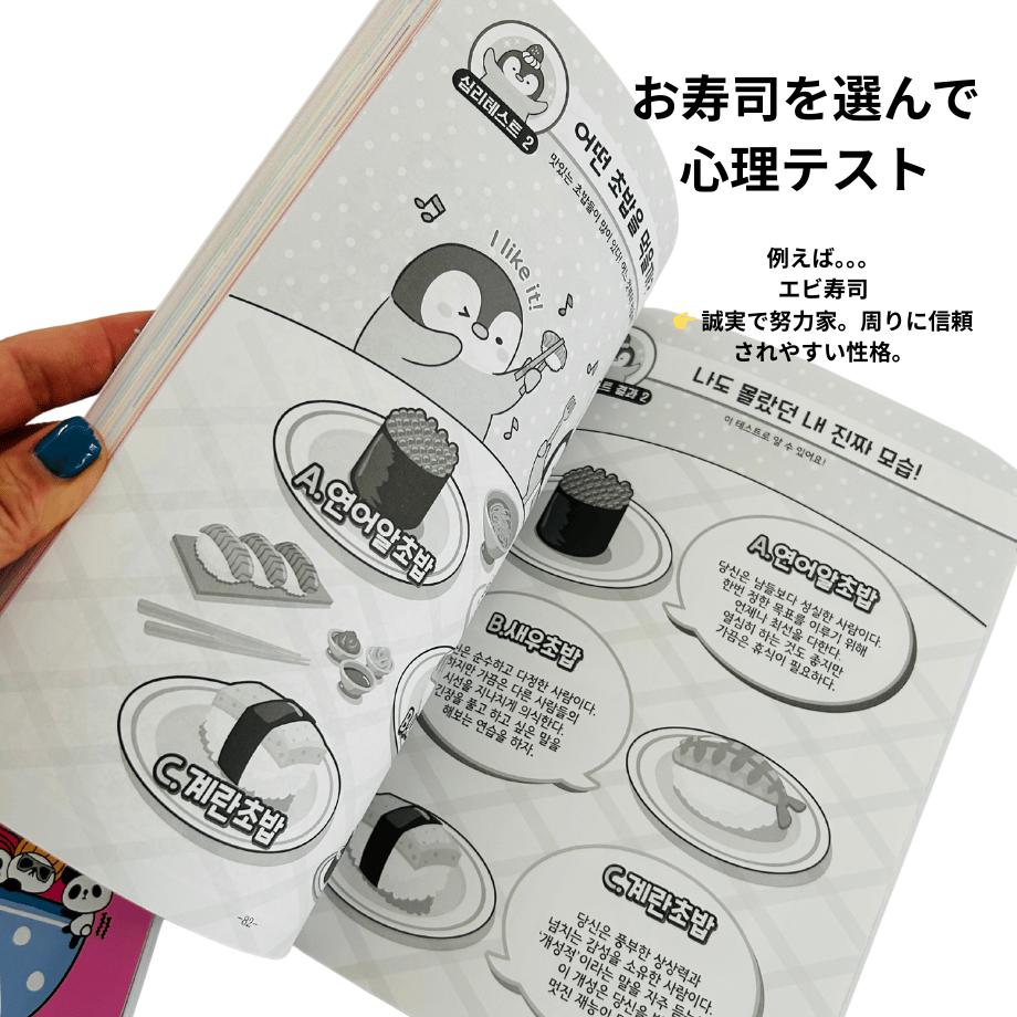 68a40a457c077dc562c504e4