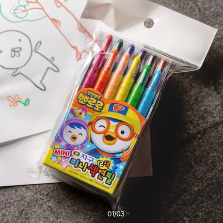 뽀로로 미니12색 색영필 ポロロミニ12色　色鉛筆