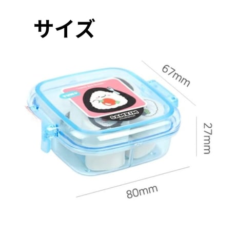 삼각김밥 도시락지우개　三角おにぎりお弁当消しゴム