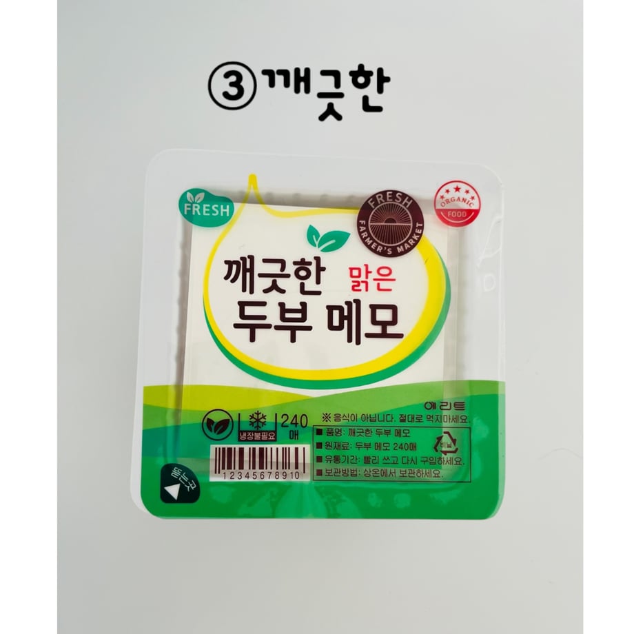 66fcd169cd3758029d85d453