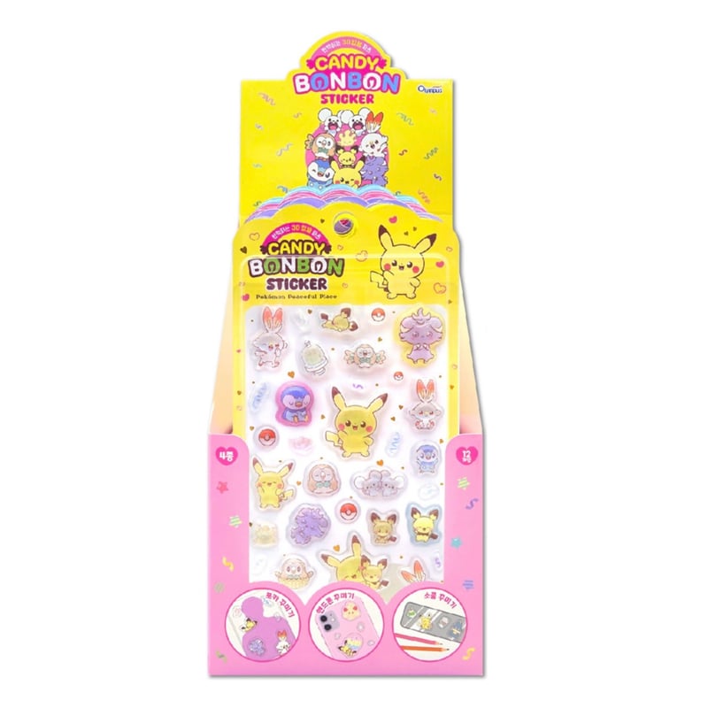 韓国限定ポケモンボンボンドロップステッカー | はんぐるばん