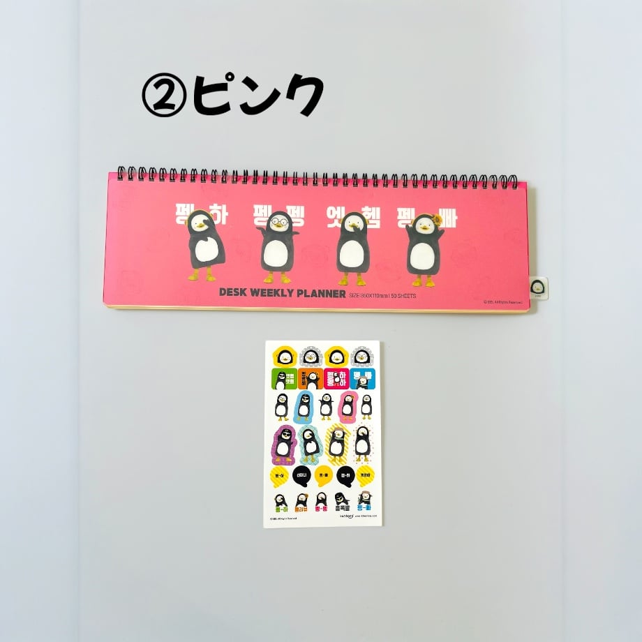 670c8593c8232706f1301e47