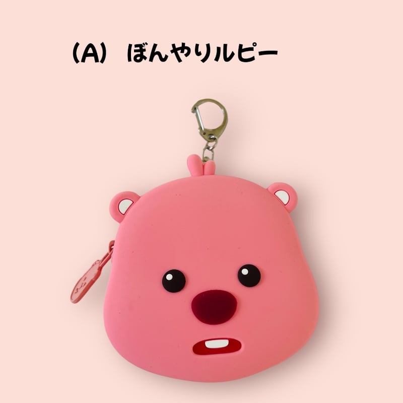 ルーニィlounie ミニポーチ Information｜LOUNIE（ルーニィ）公式サイト／公式オンラインストア