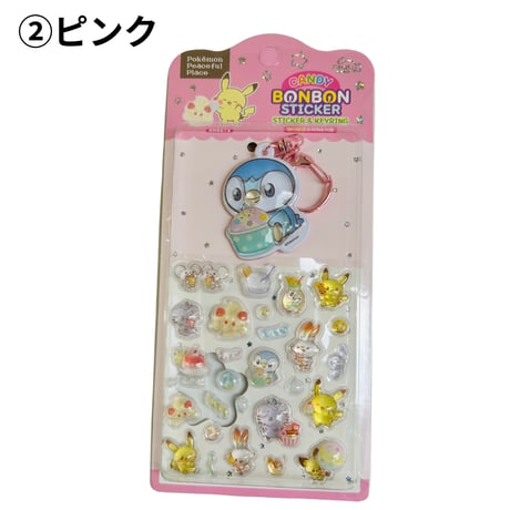 韓国限定ポケモン【ステッカー&キーホルダー付き】ボンボンドロップステッカー
