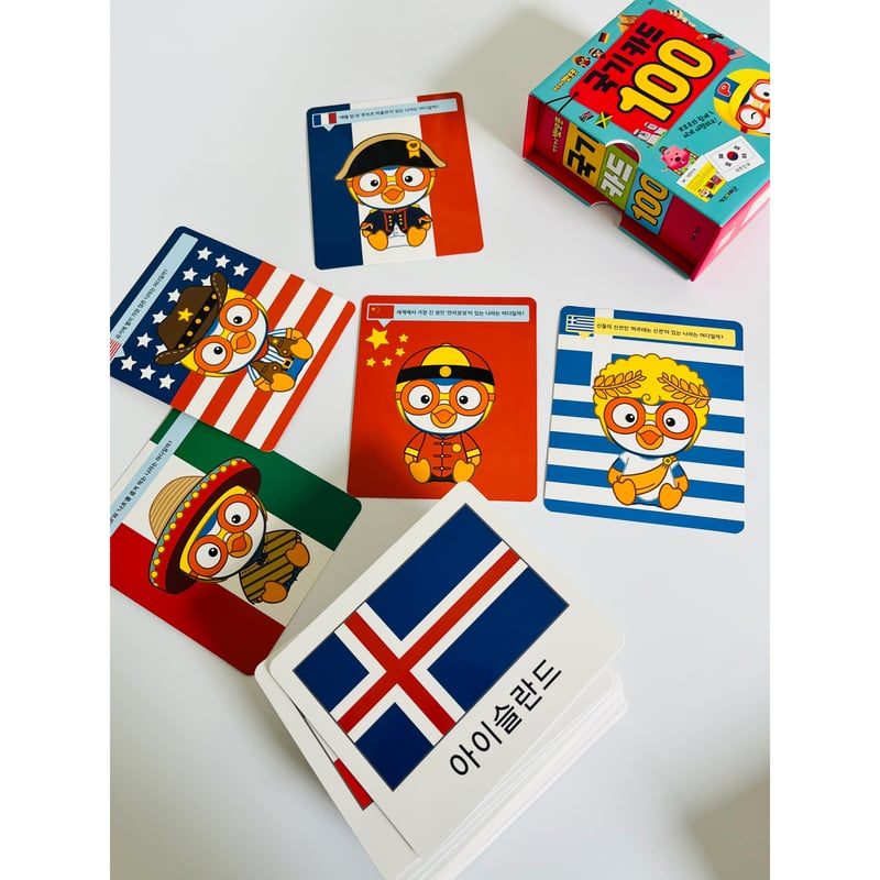 뽀로로 국기카드 ポロロ国旗カード | はんぐるばん