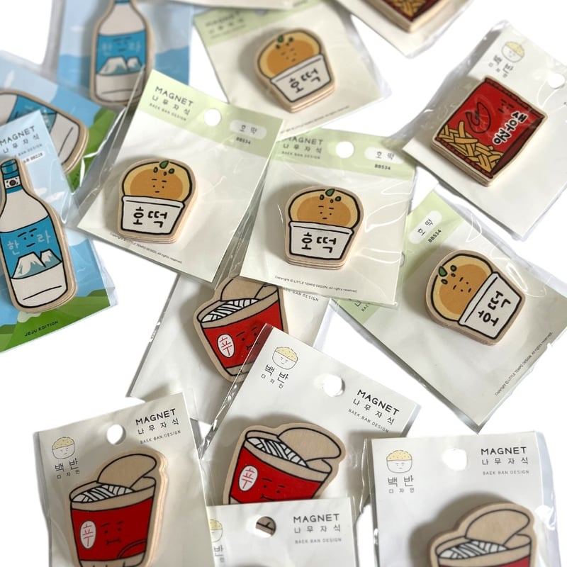 韓国フード 나무지석 木のマグネット | はんぐるばん