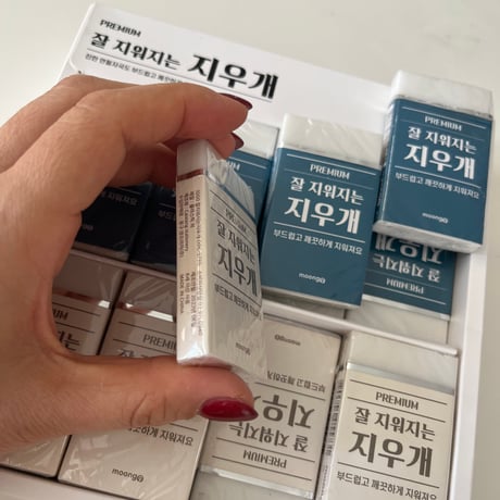 잘지워지는 지우개　よく消える消しゴム