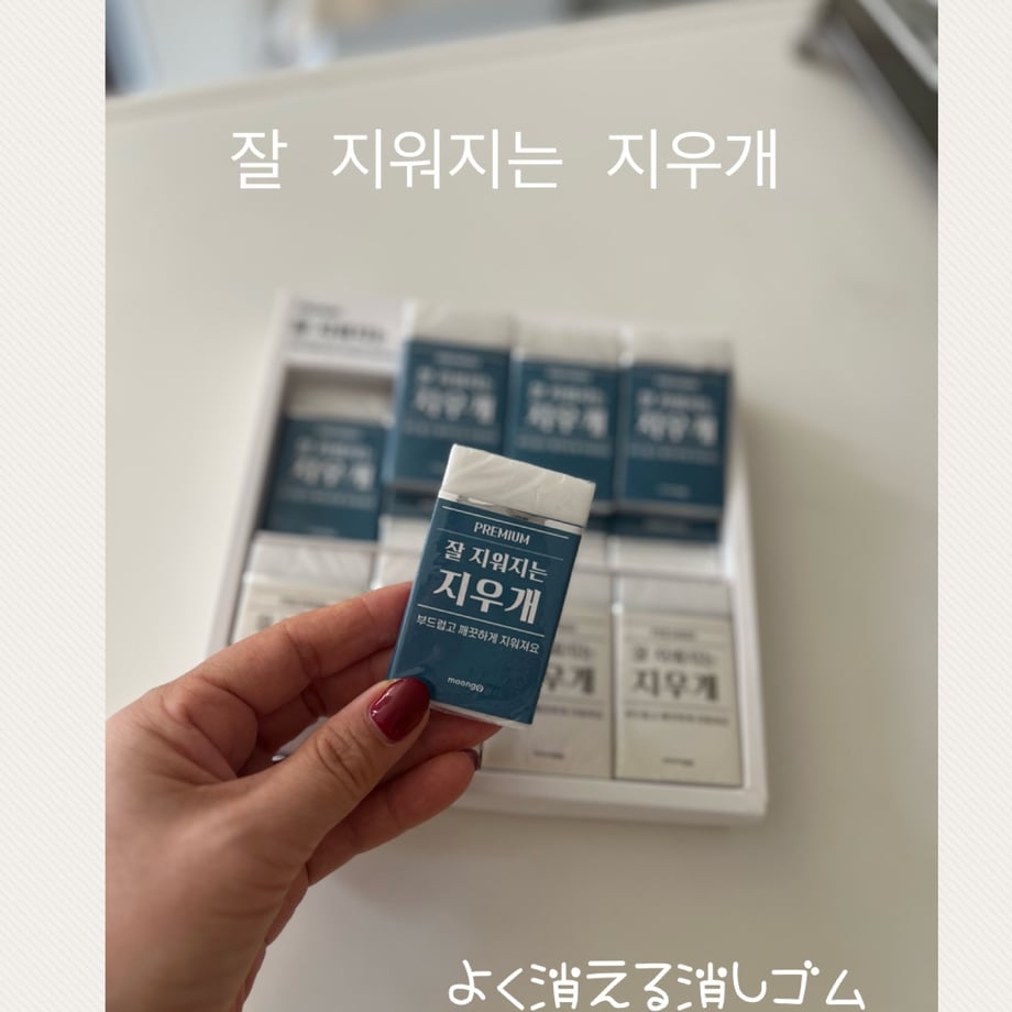 66d5423fd3fe32023d479f65
