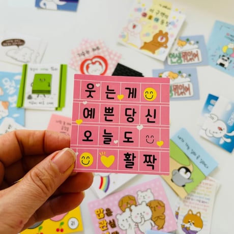 밈.잘.알 스티커 모음　ミームに詳しいステッカーセット