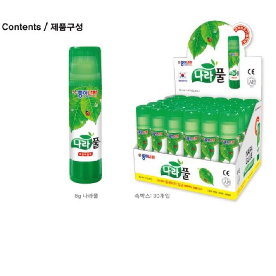 66fe2e069b5b8200d988750e