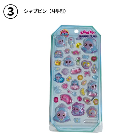 プリンセスキャッチティニピン キャンディボンボンステッカー
