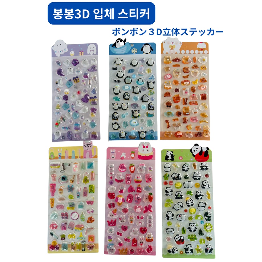 696dd0a7835a67463f185b44