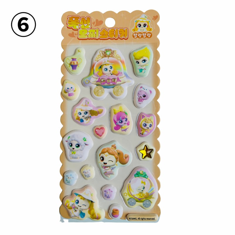 캐치！티니핑 빅페이스 모찌 스티커 キャッチティニピン ビッグ