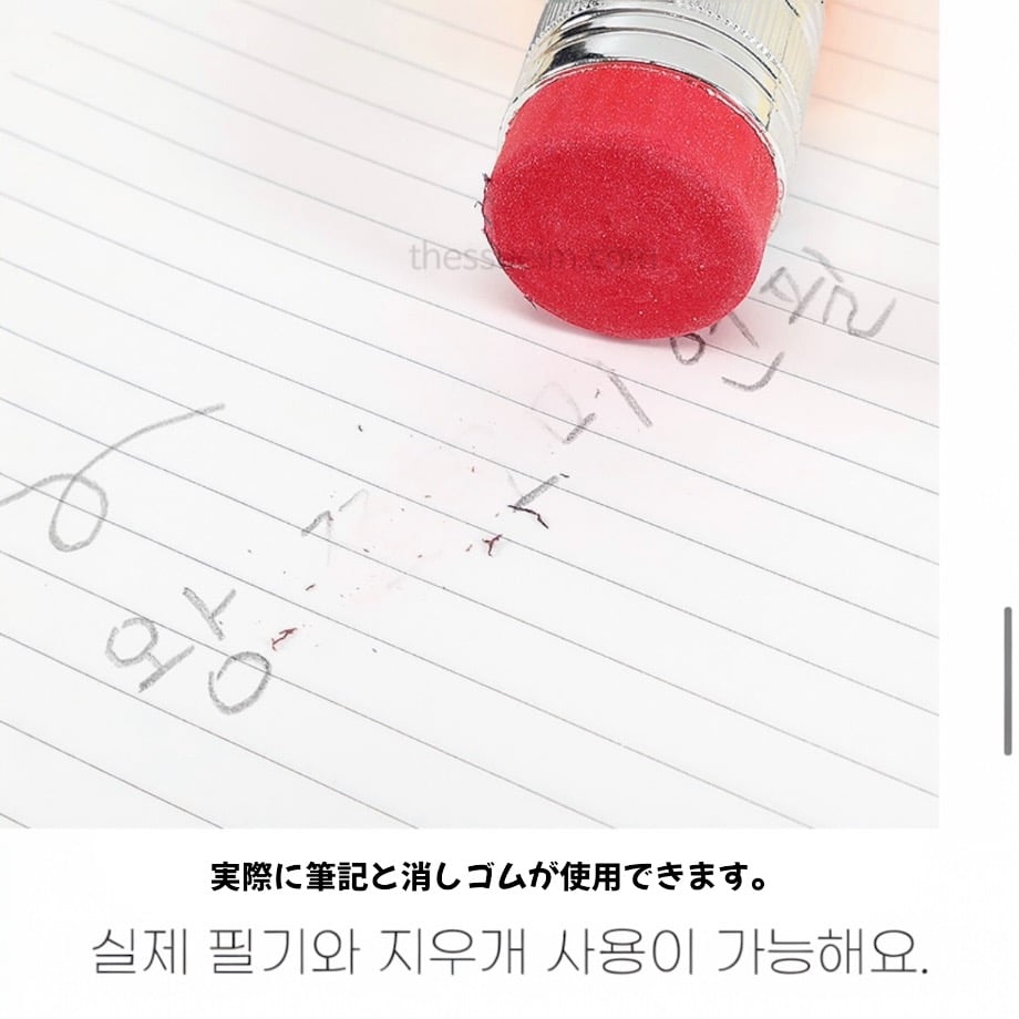 673d8306cd92fe058b41f1ce