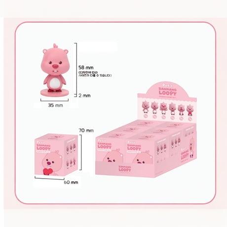 잔망루피 RANDOM FIGURE
