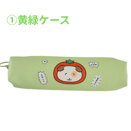 ハングルが可愛いペンケース