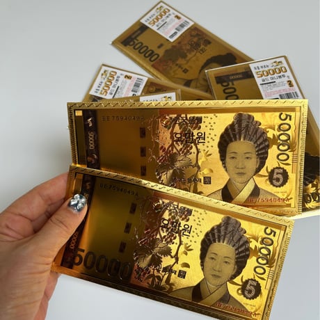 韓国お金封筒セット