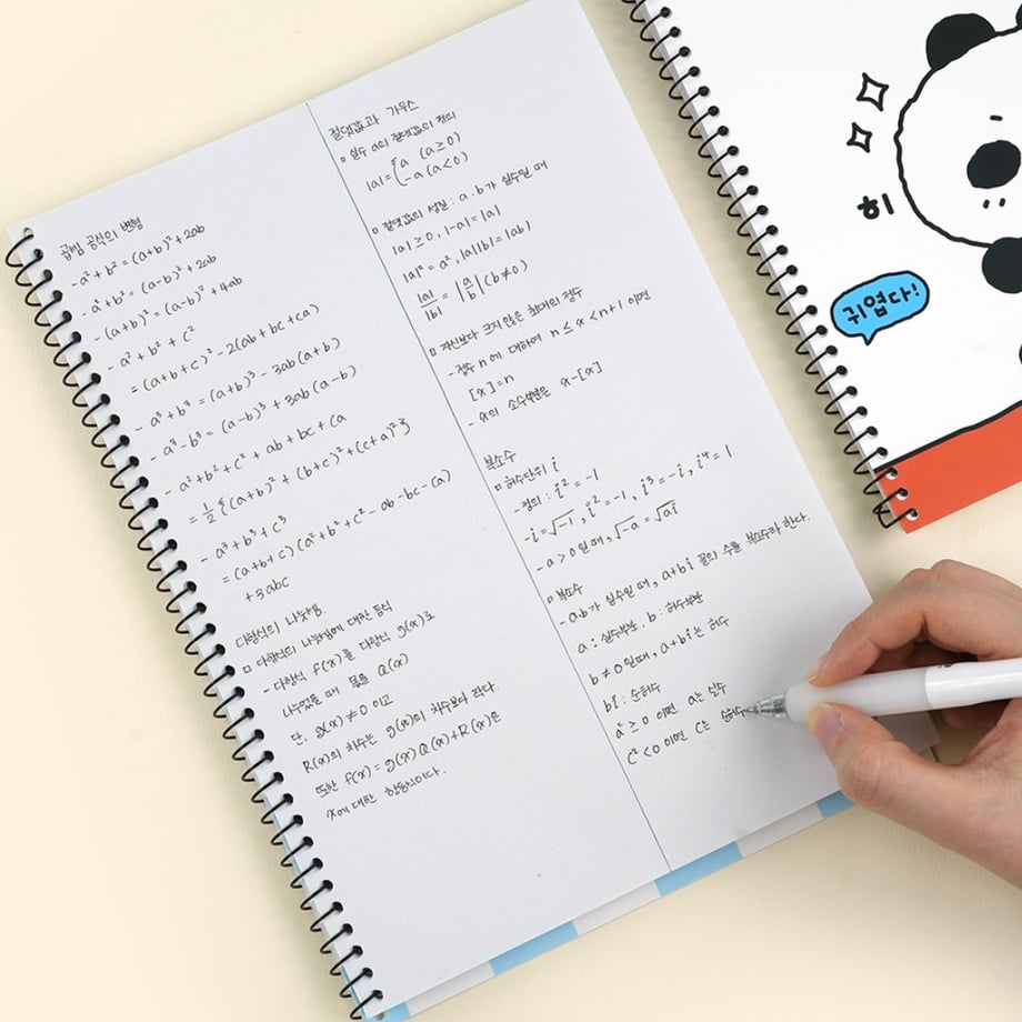 67d7d083d2ff8f1054085aca