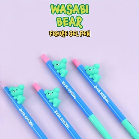 WASABI BEAR볼펜 ワサビベアーボールペン